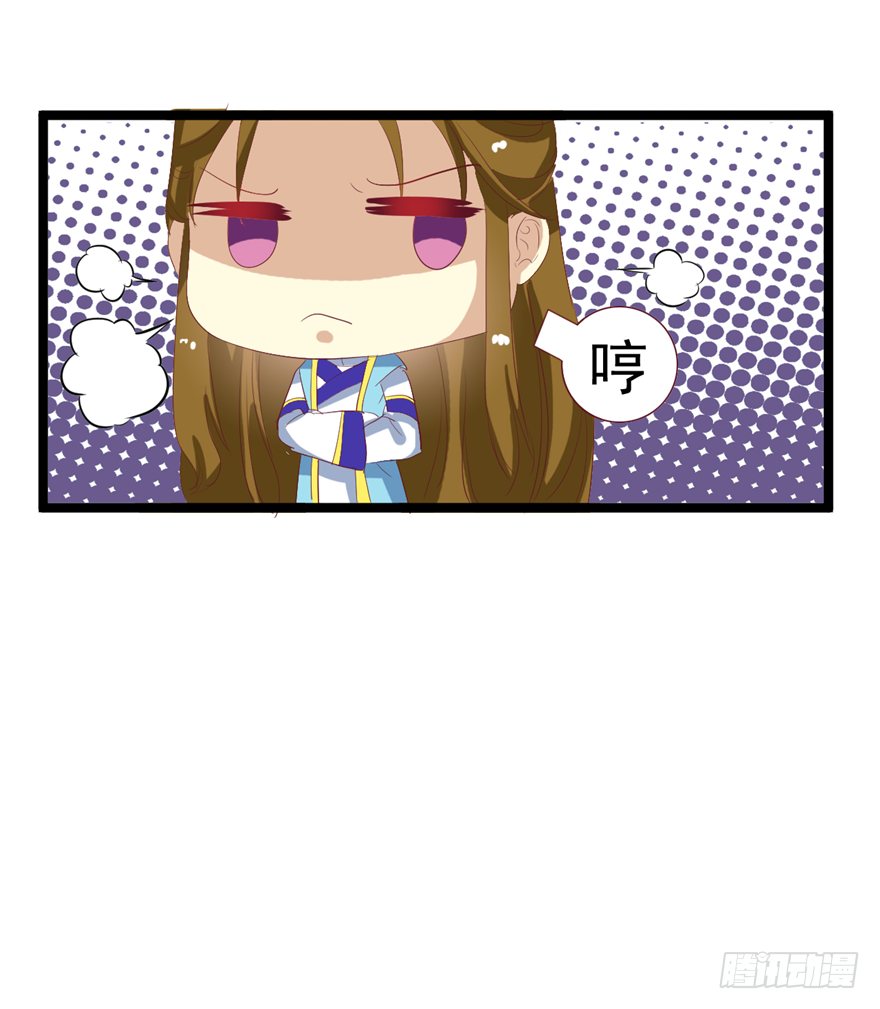 006-灌醉了好办事24