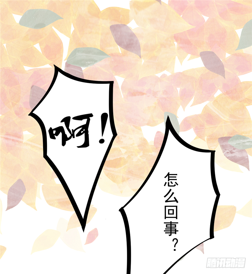 006-灌醉了好办事25