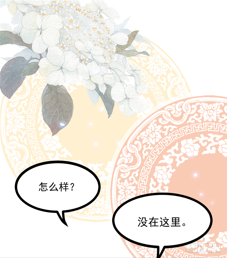 006-灌醉了好办事28