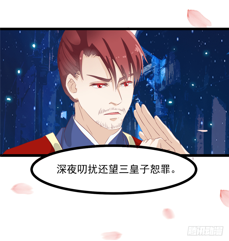 006-灌醉了好办事3