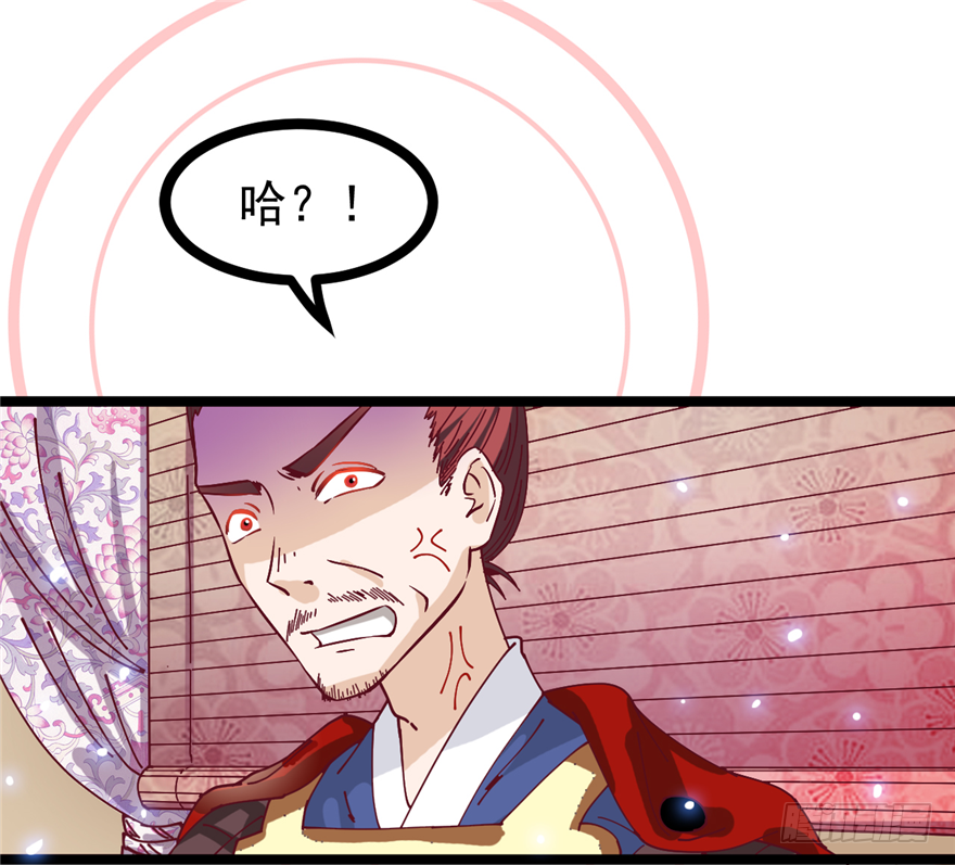 006-灌醉了好办事30
