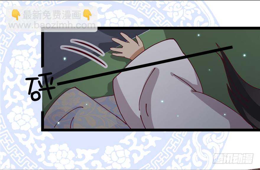 006-灌醉了好办事39