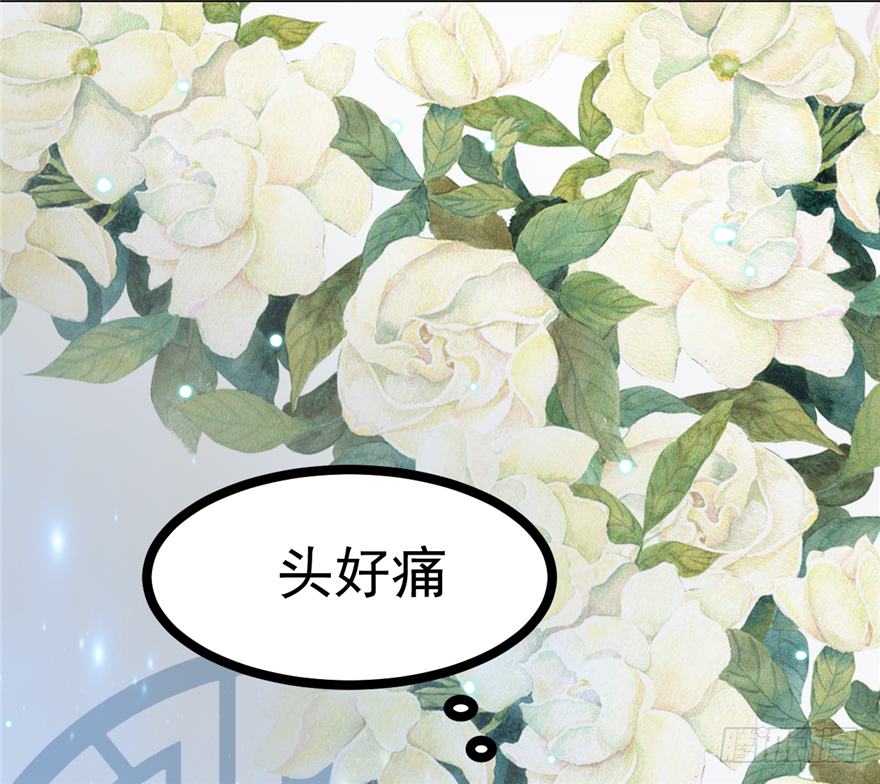 006-灌醉了好办事41