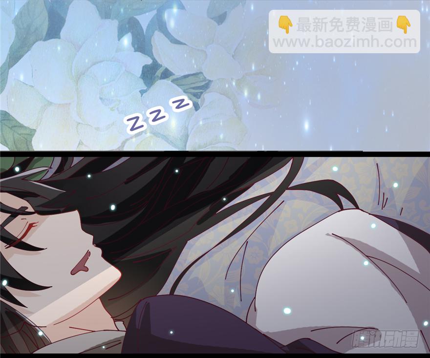 006-灌醉了好办事43