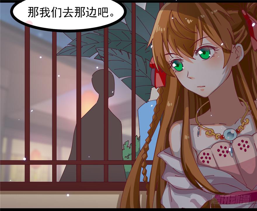 007-同床共枕11