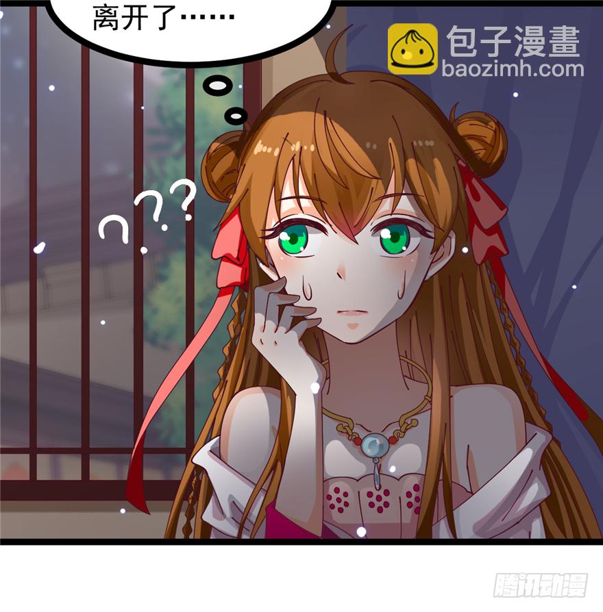 007-同床共枕14