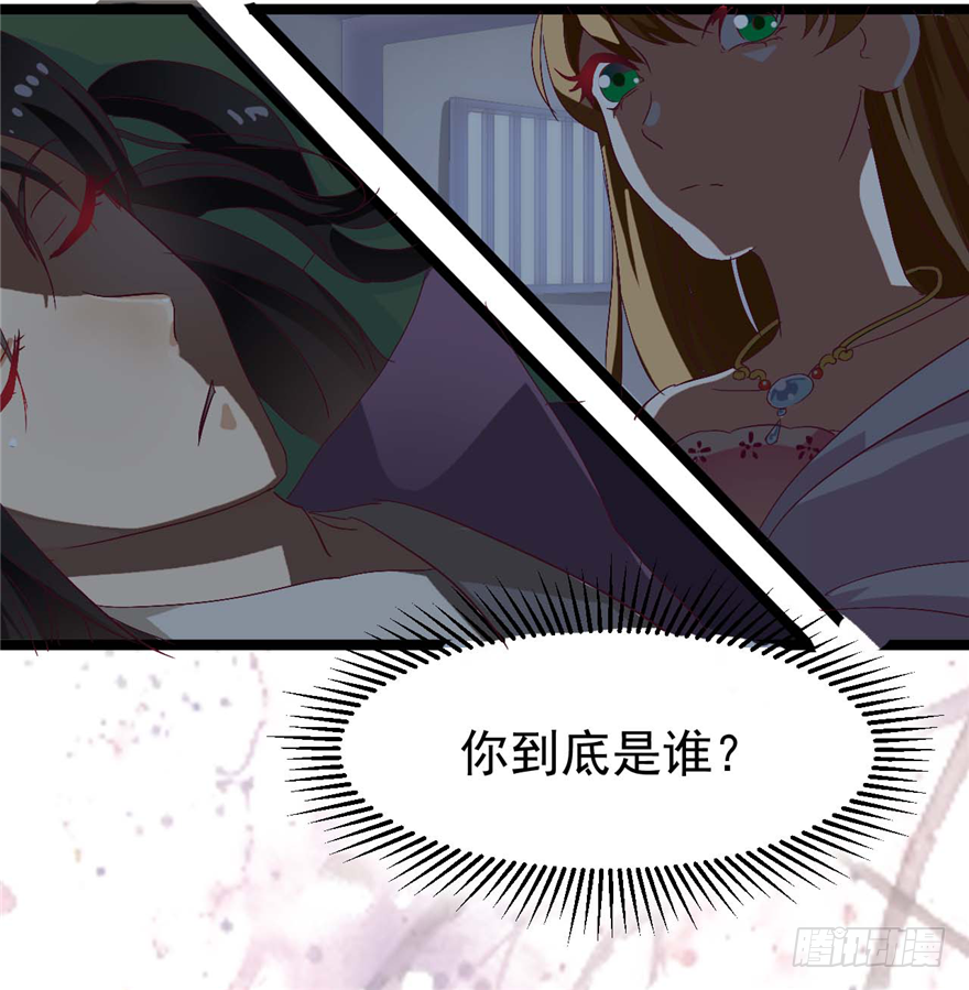 007-同床共枕16