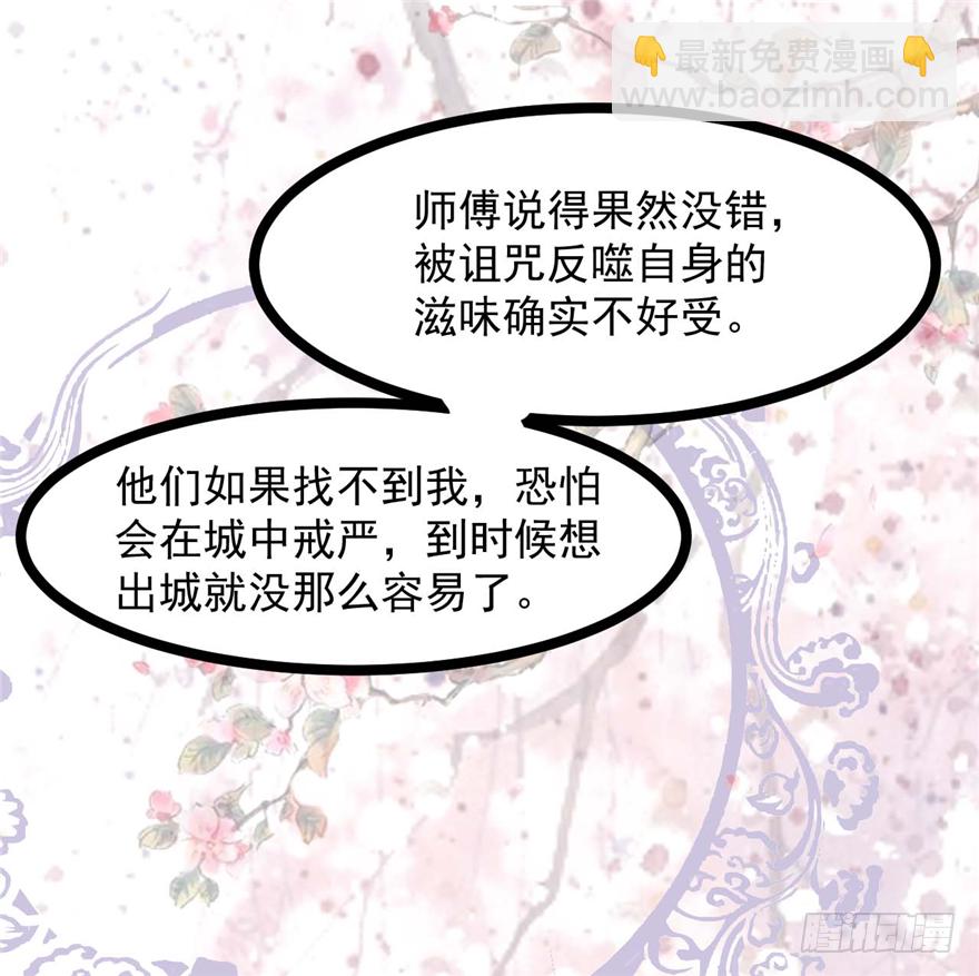 007-同床共枕19