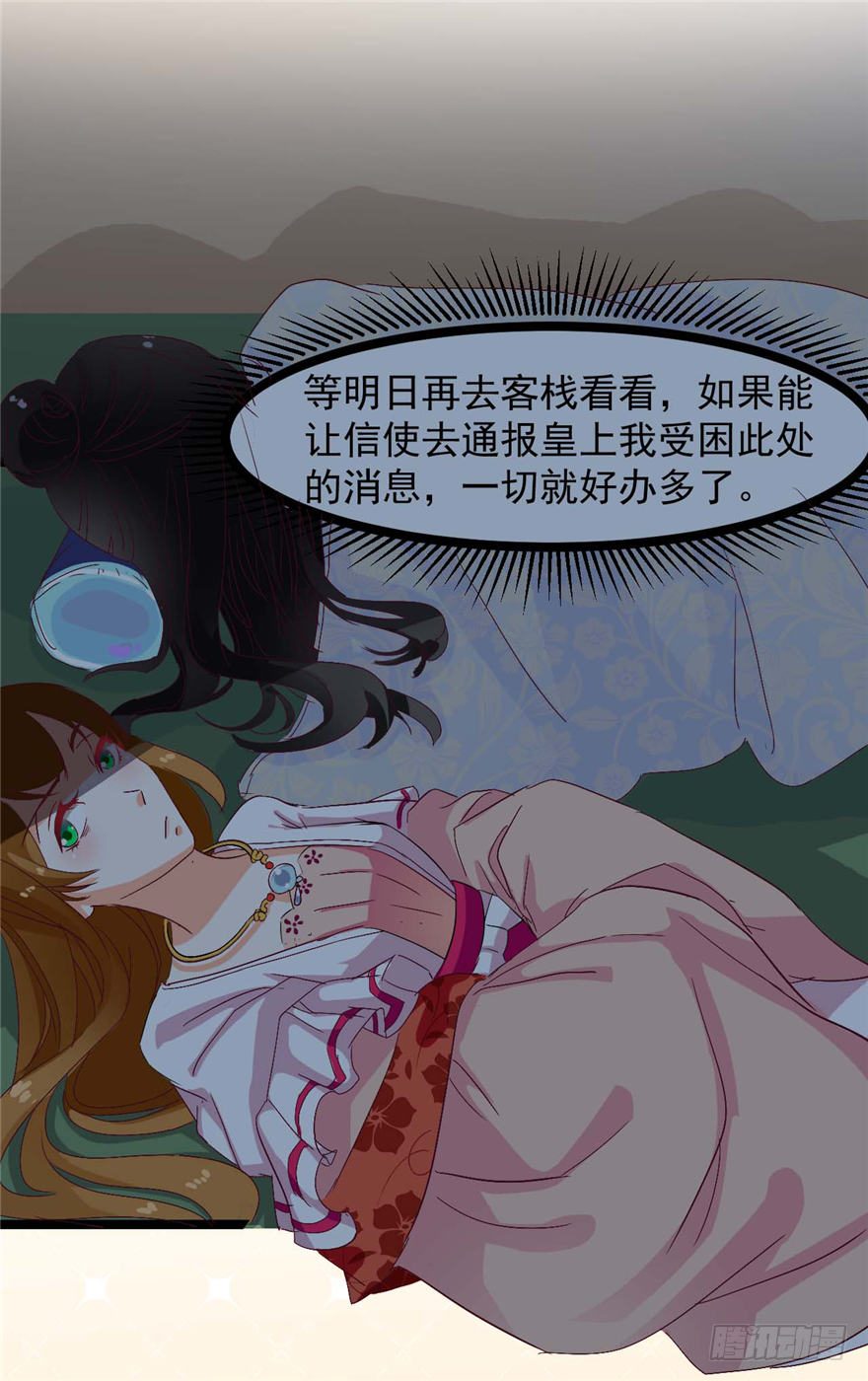 007-同床共枕22
