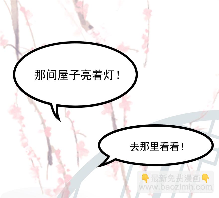 007-同床共枕4