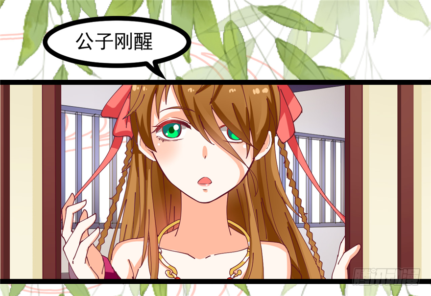 007-同床共枕48