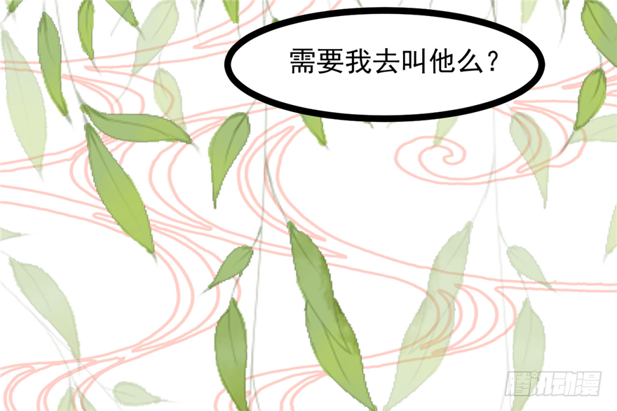 007-同床共枕49