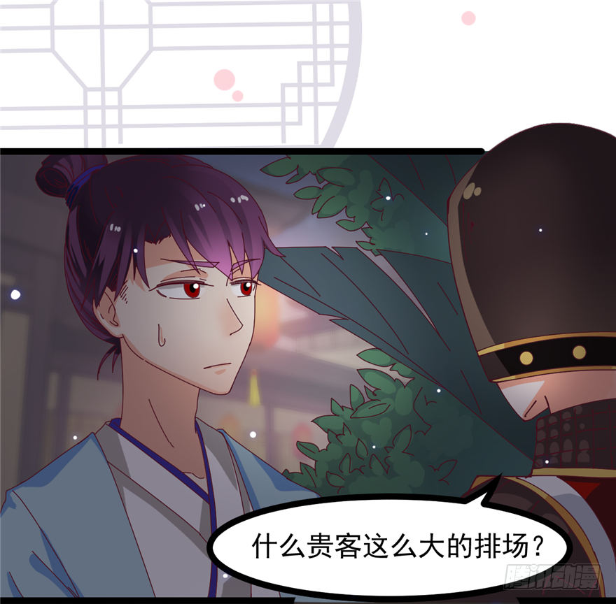 007-同床共枕7
