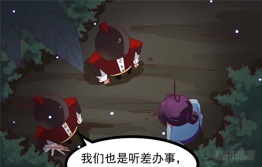 007-同床共枕8