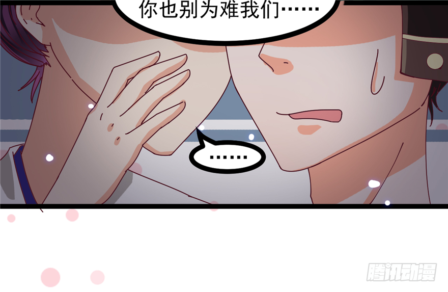 007-同床共枕9