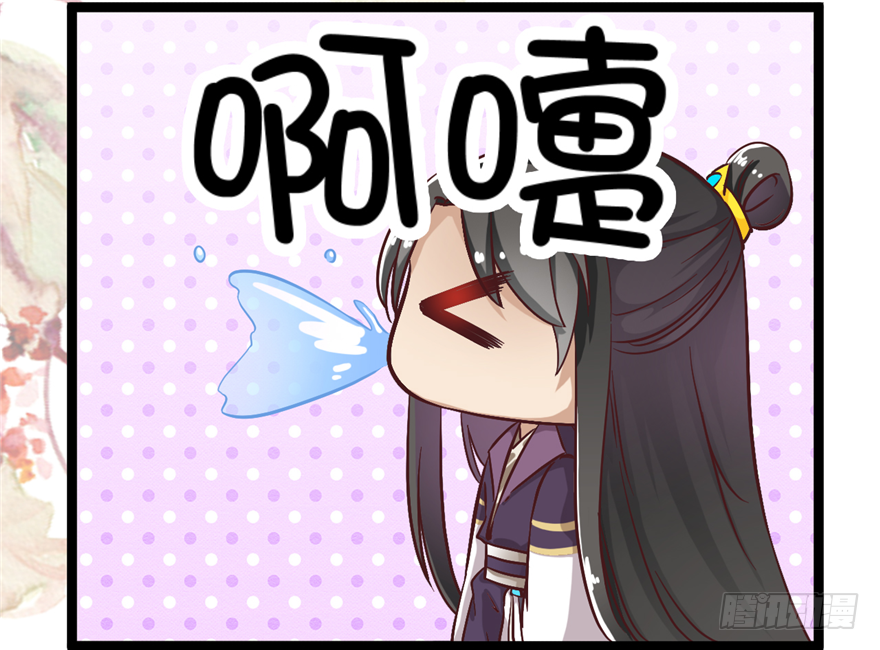 011-她以后是你的人了20