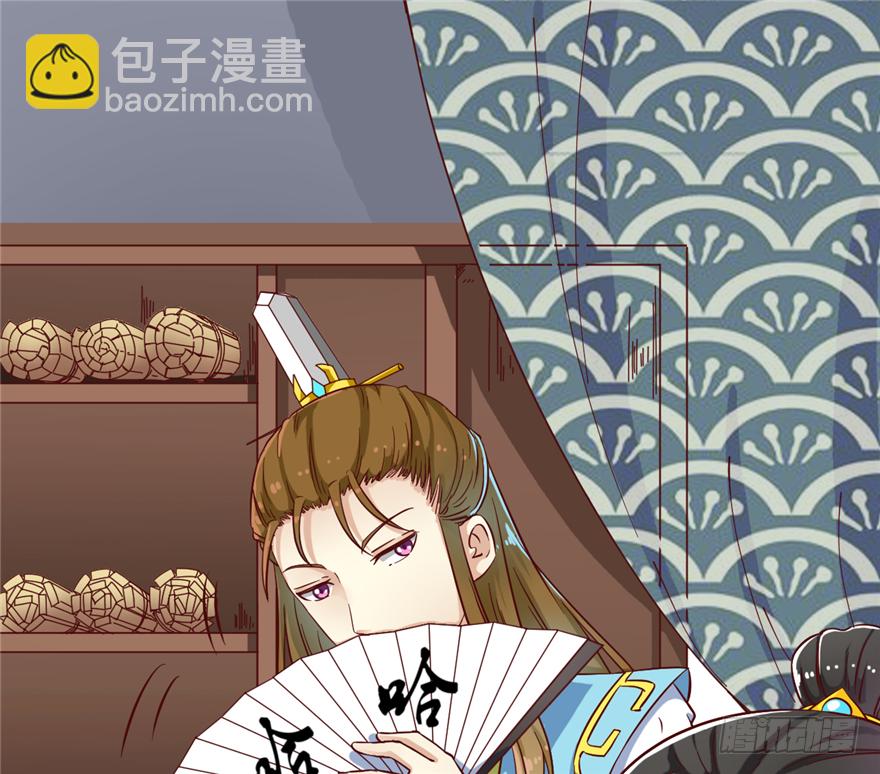 011-她以后是你的人了23