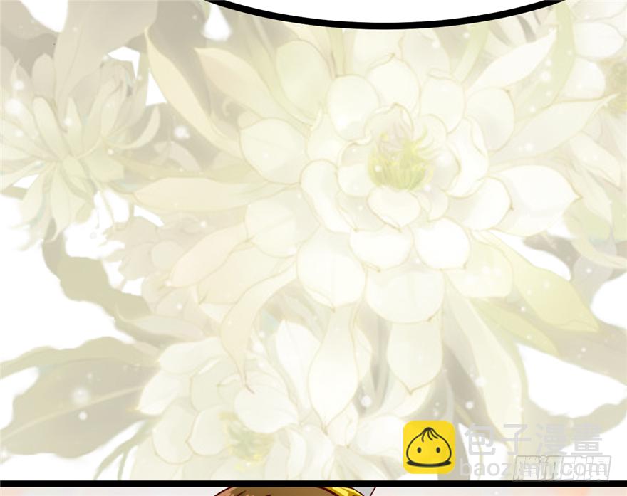 011-她以后是你的人了30