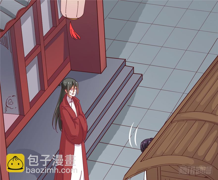 011-她以后是你的人了4