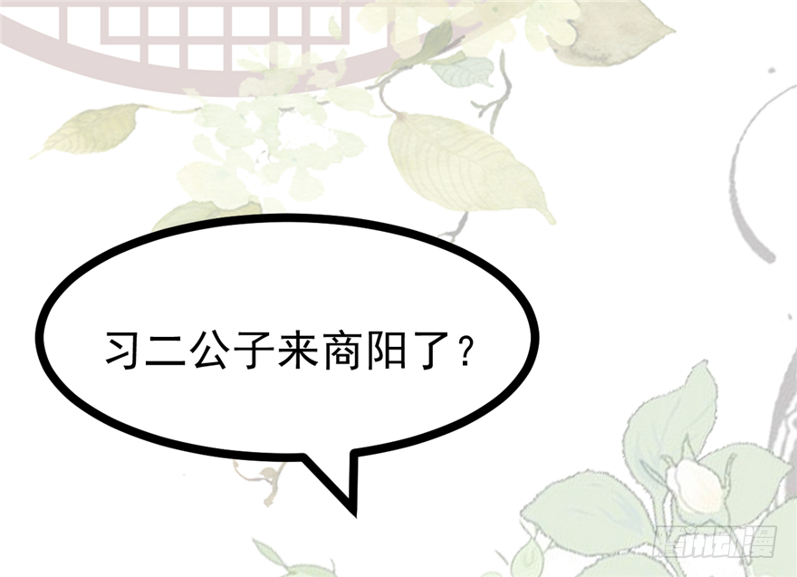 011-她以后是你的人了60