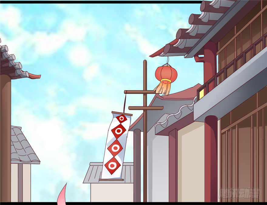012-你该不会喜欢男人吧？！11