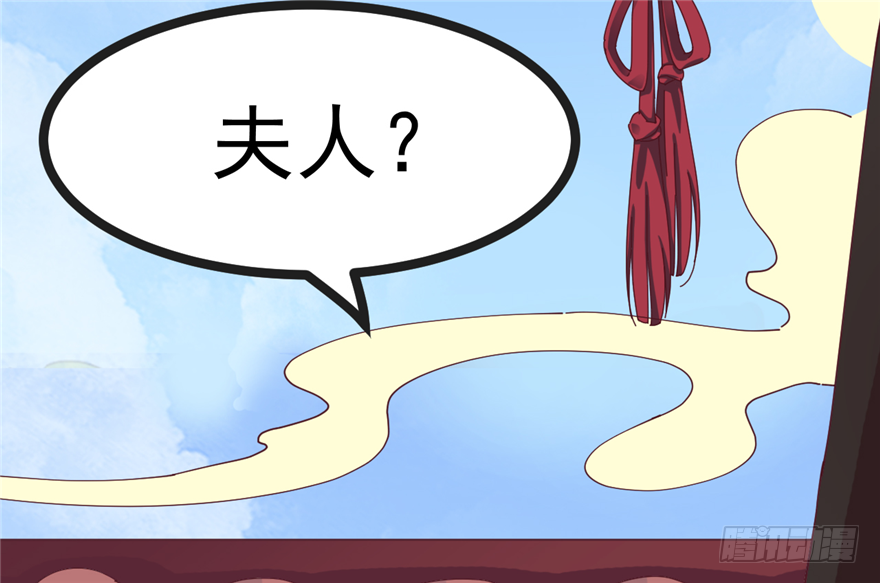 012-你该不会喜欢男人吧？！43