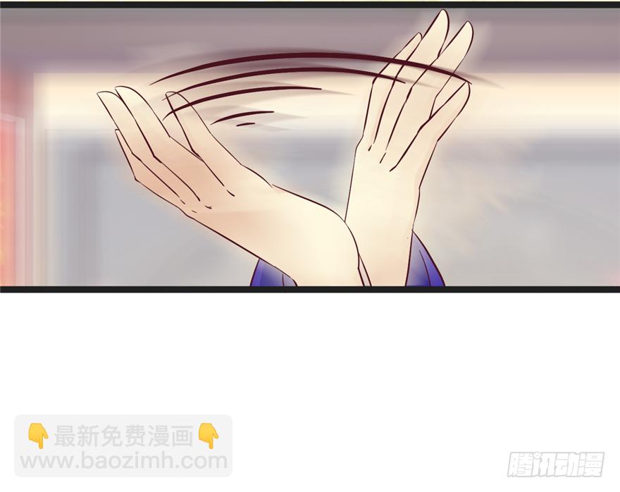 012-你该不会喜欢男人吧？！54