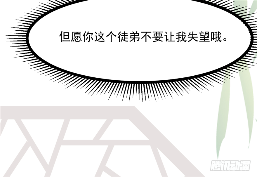 014-平静下的阴谋14