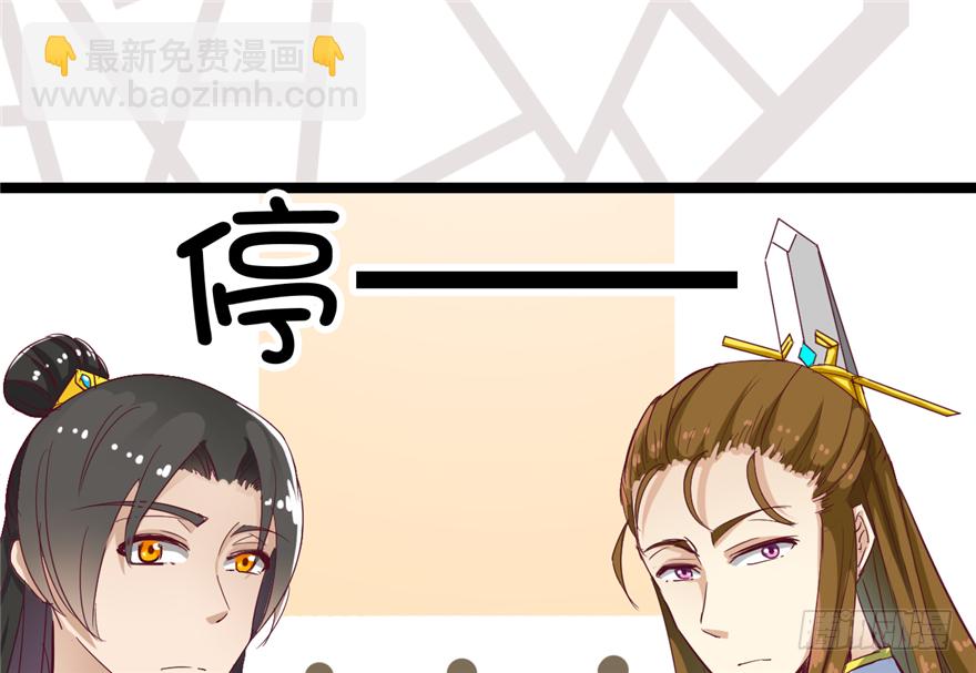 014-平静下的阴谋16