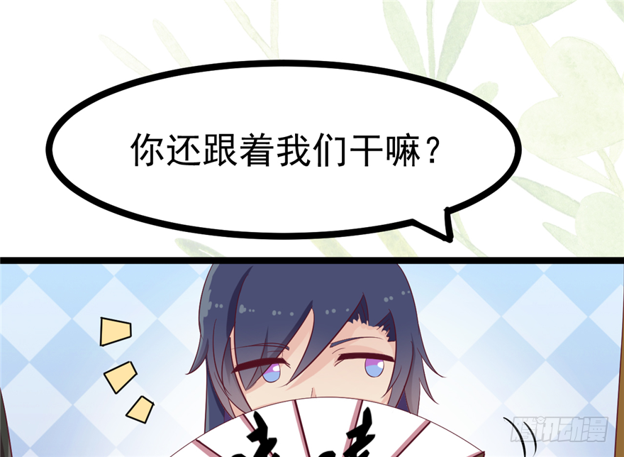 014-平静下的阴谋18