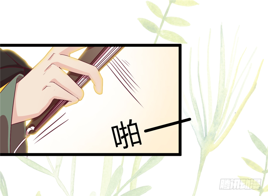 014-平静下的阴谋20