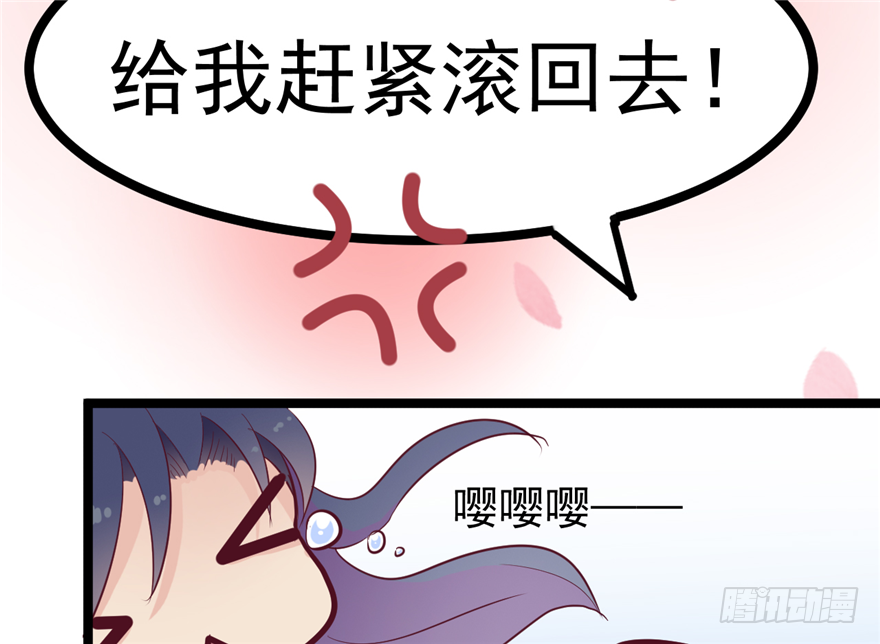 014-平静下的阴谋26
