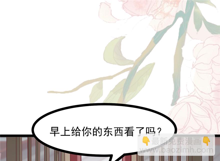 014-平静下的阴谋34