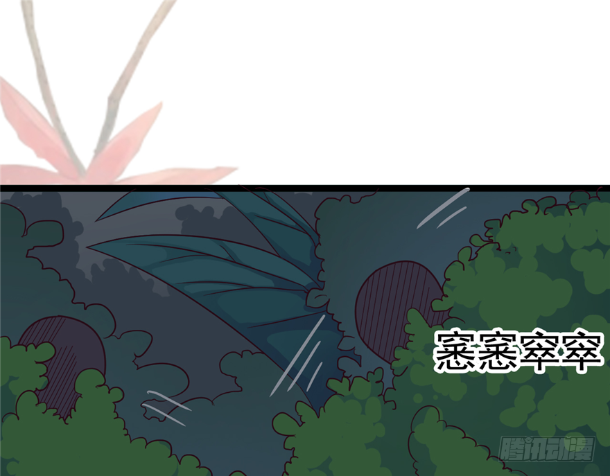 014-平静下的阴谋69