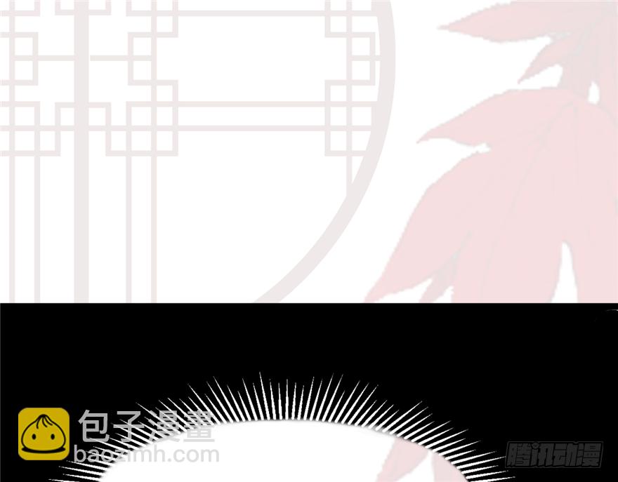 014-平静下的阴谋78