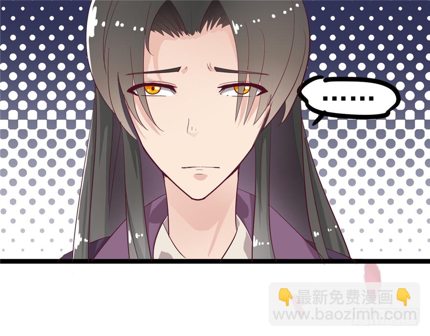 014-平静下的阴谋82