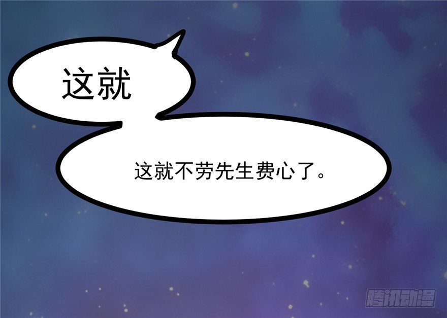 023-两败俱伤14