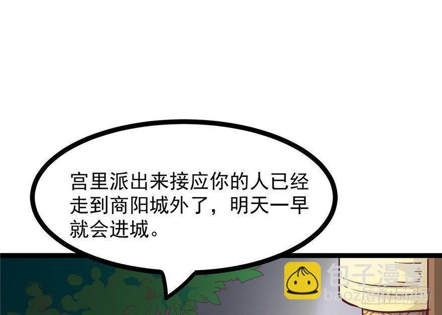 023-两败俱伤6