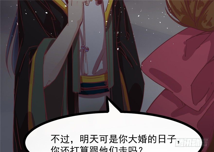 023-两败俱伤8