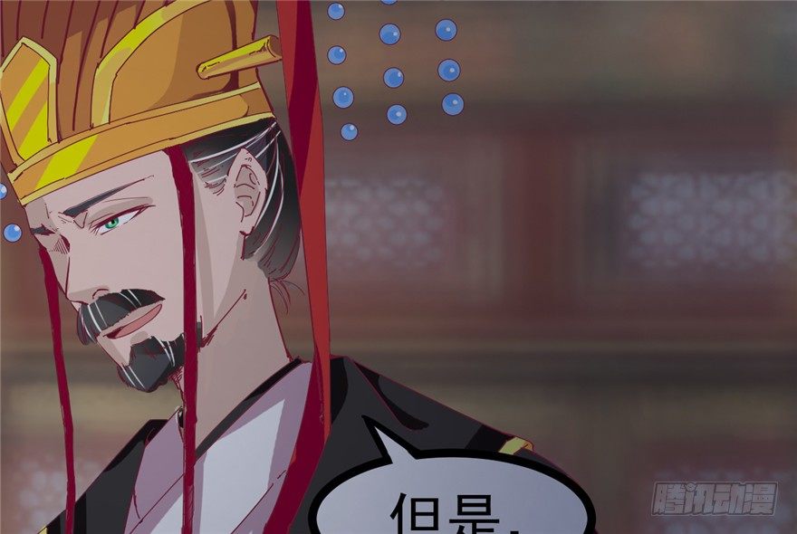 025-初入皇城22