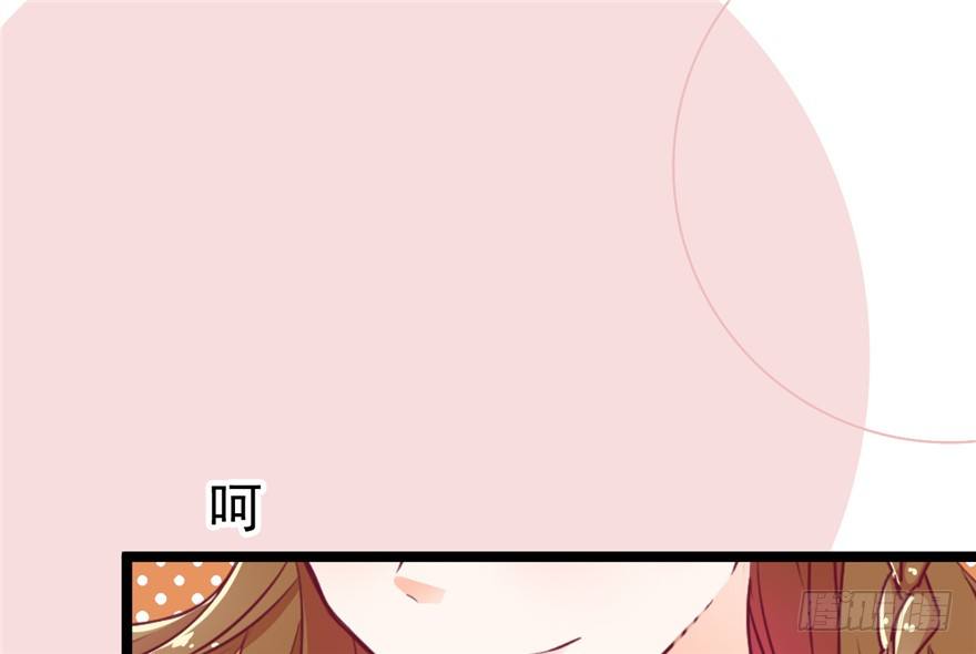 025-初入皇城37