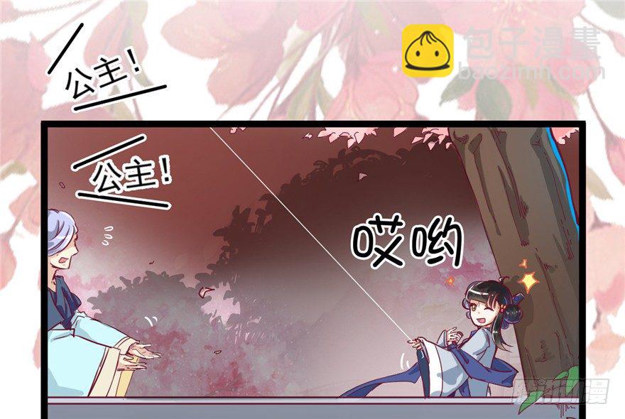 025-初入皇城58
