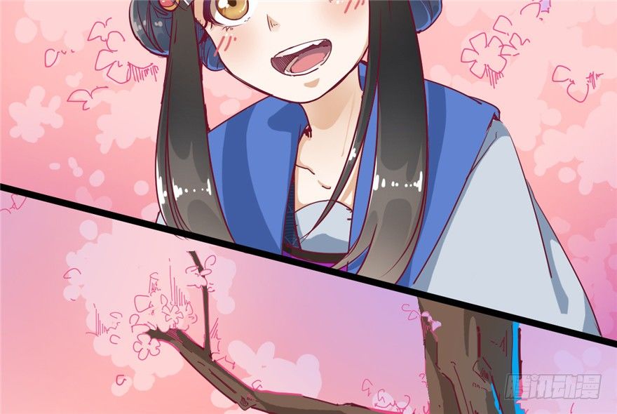 025-初入皇城67