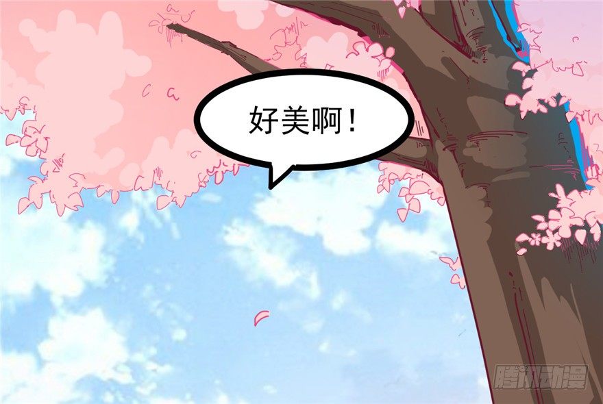 025-初入皇城68