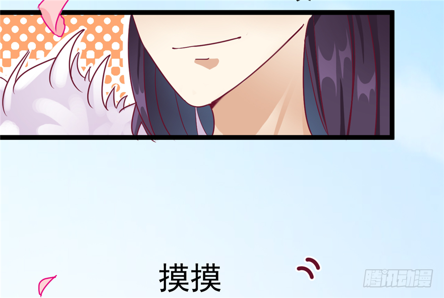 027-后宫的漩涡8