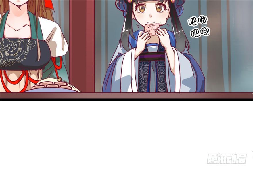 028-被调戏了？！13