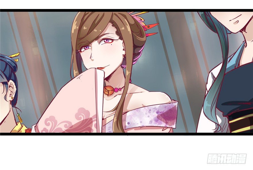 028-被调戏了？！14