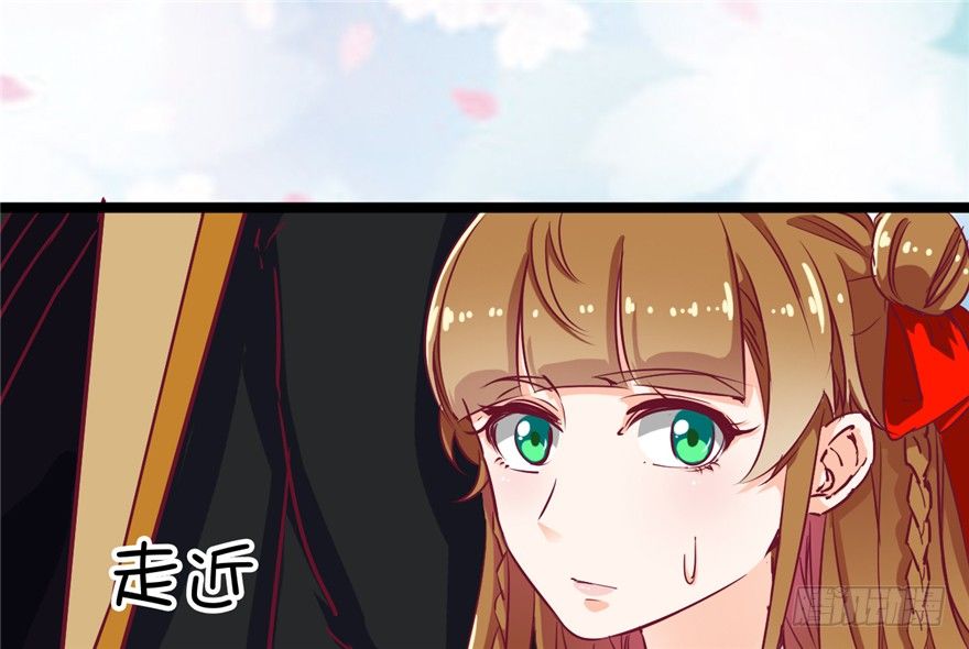 028-被调戏了？！18