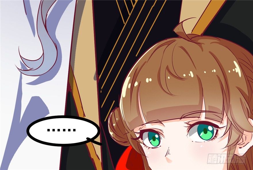 028-被调戏了？！23
