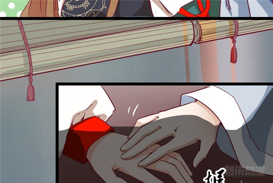 028-被调戏了？！27